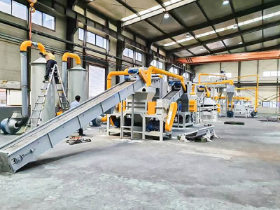 中国机械工业联合会